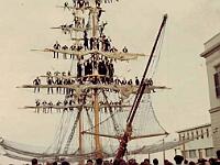 1969_mac_p_100_13-721x1024