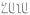 2010
